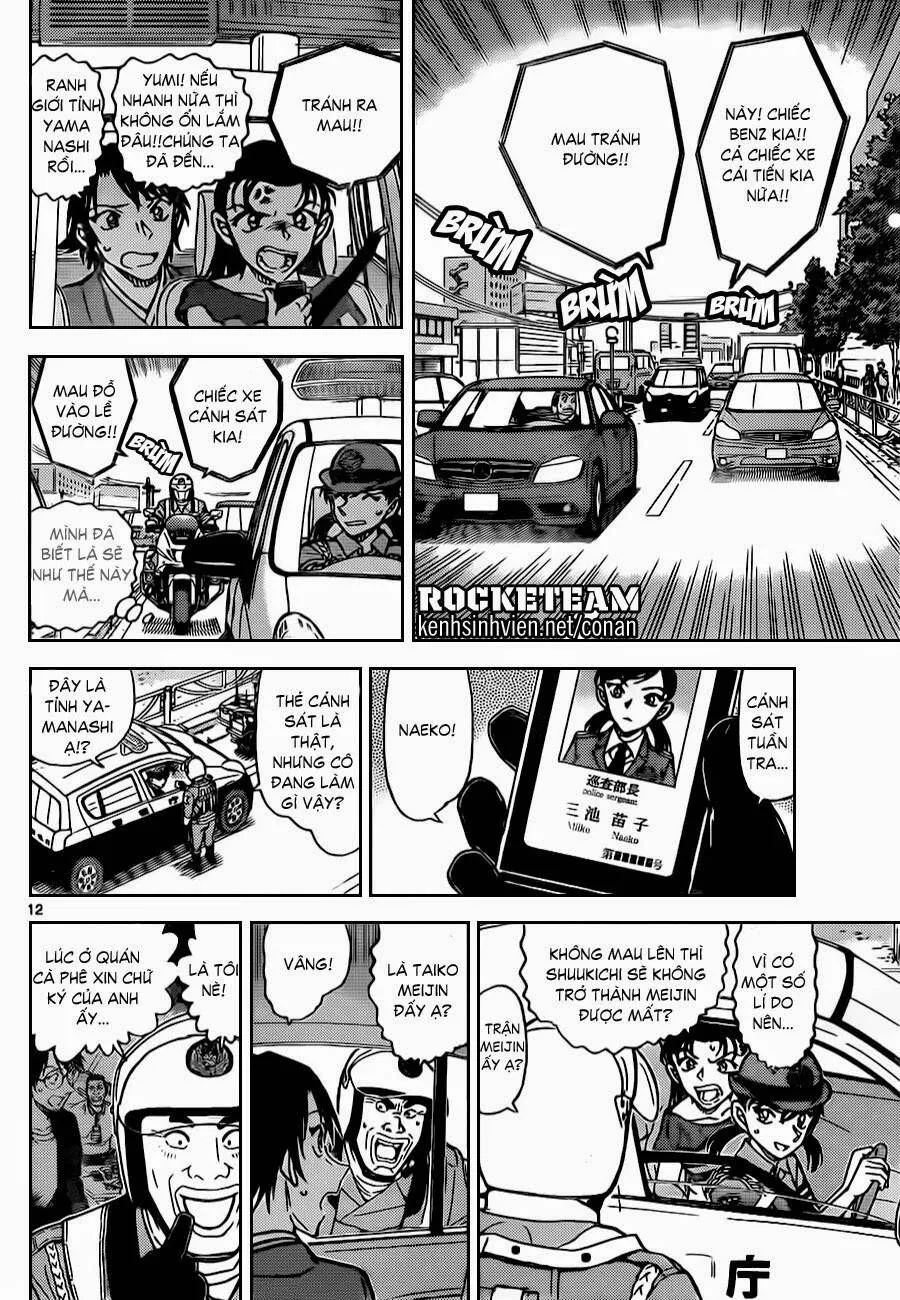 Thám Tử Lừng Danh Conan Chap 902 - Next Chap 903