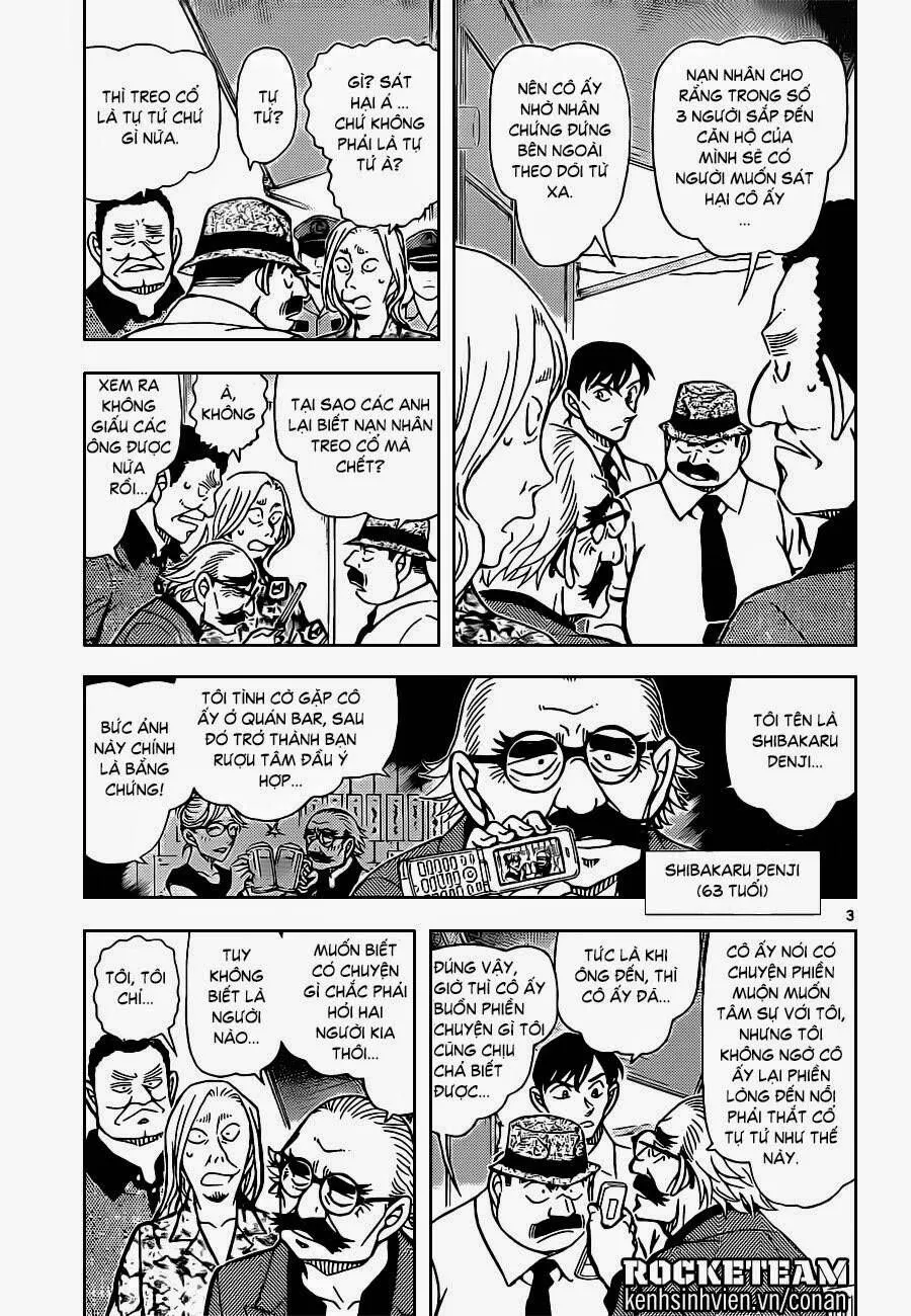 Thám Tử Lừng Danh Conan Chap 907 - Next Chap 908