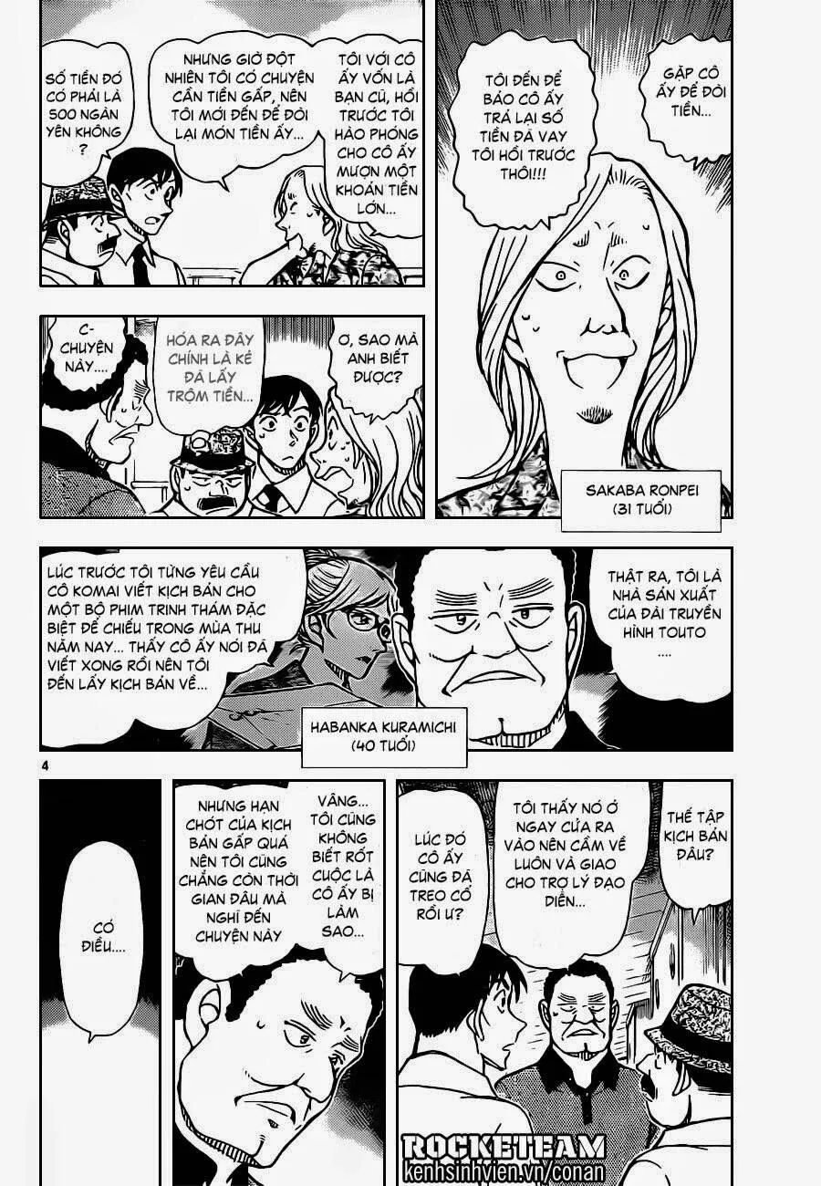 Thám Tử Lừng Danh Conan Chap 907 - Next Chap 908