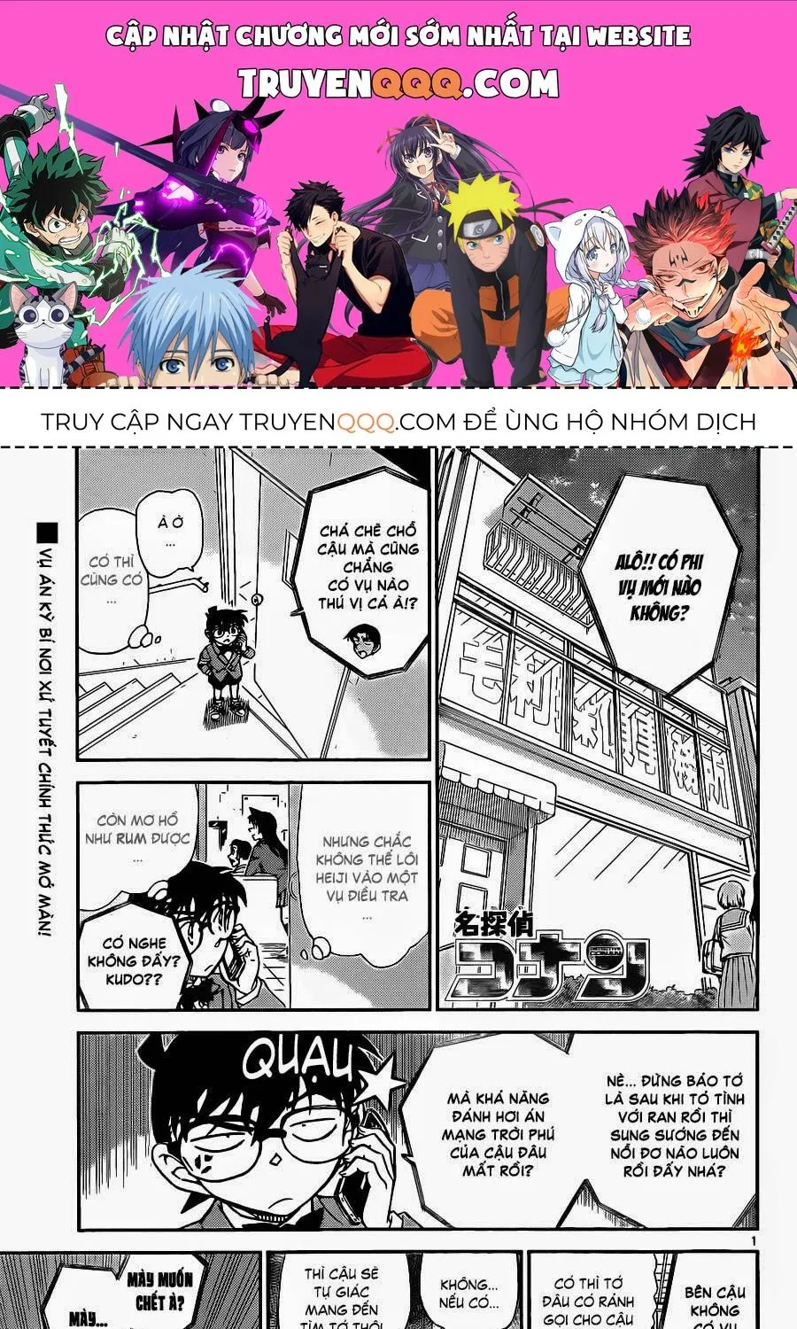 Thám Tử Lừng Danh Conan Chap 909 - Next Chap 910