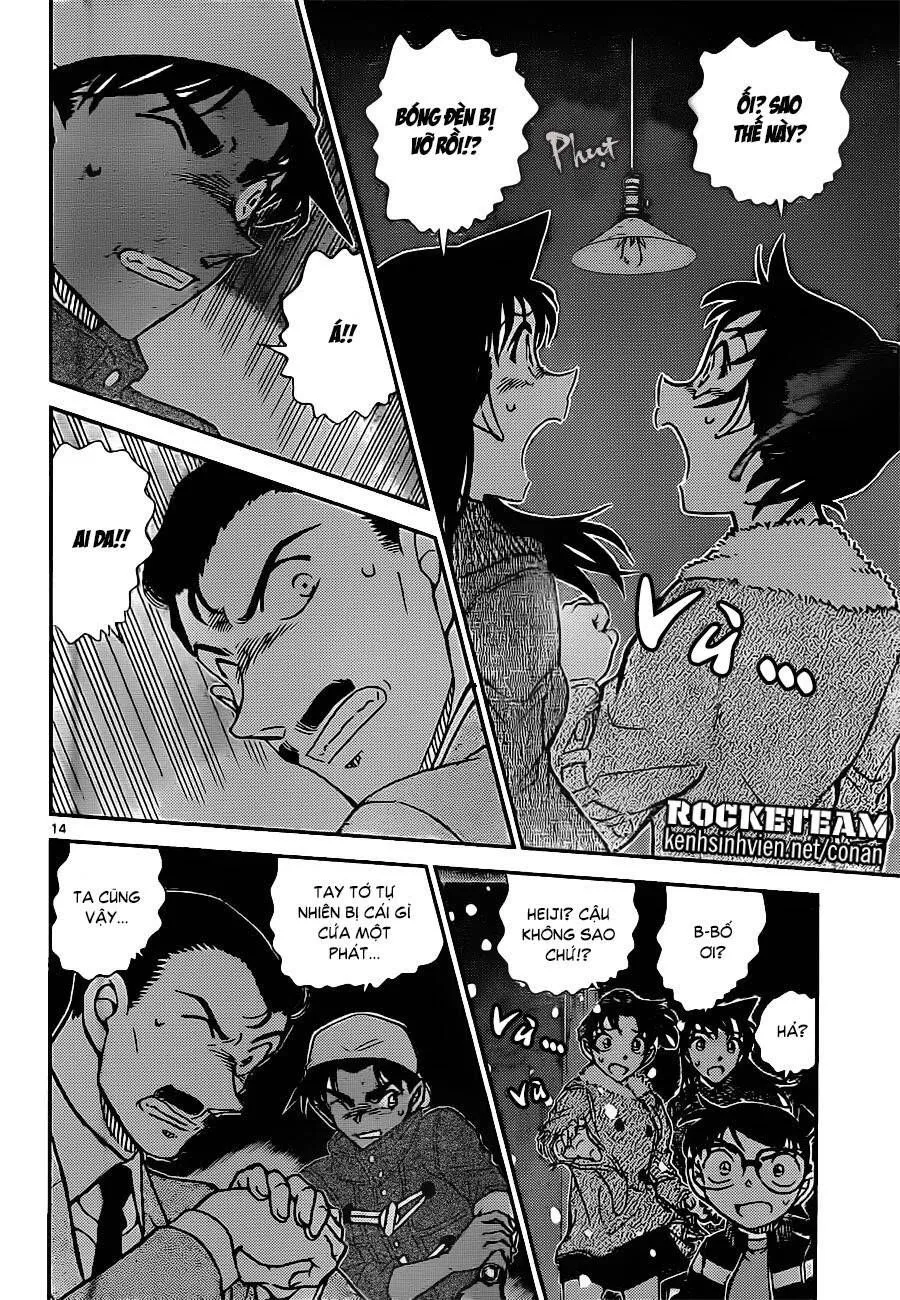 Thám Tử Lừng Danh Conan Chap 909 - Next Chap 910