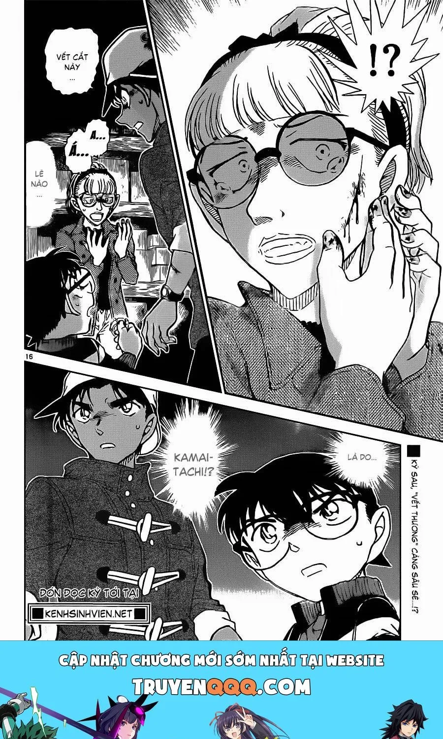 Thám Tử Lừng Danh Conan Chap 909 - Next Chap 910