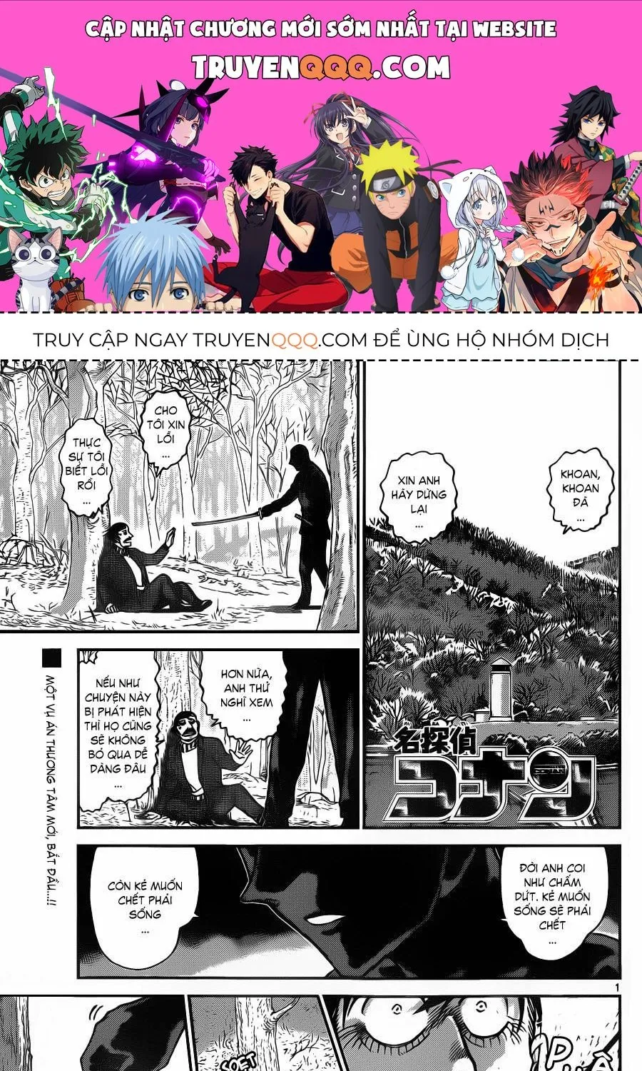 Thám Tử Lừng Danh Conan Chap 913 - Next Chap 914