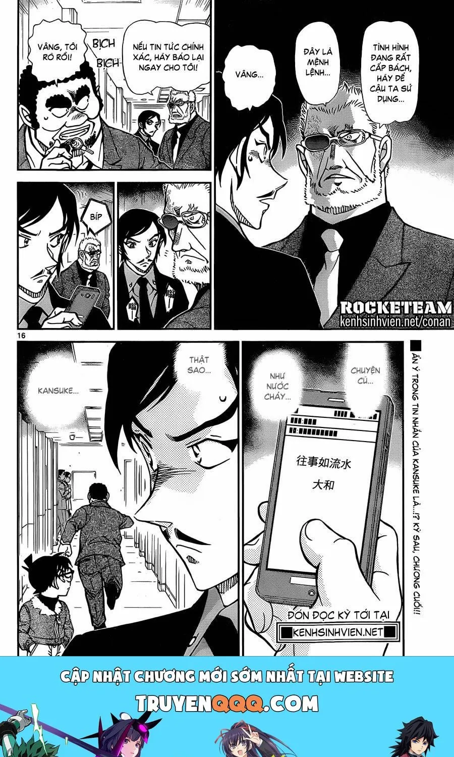 Thám Tử Lừng Danh Conan Chap 916 - Next Chap 917