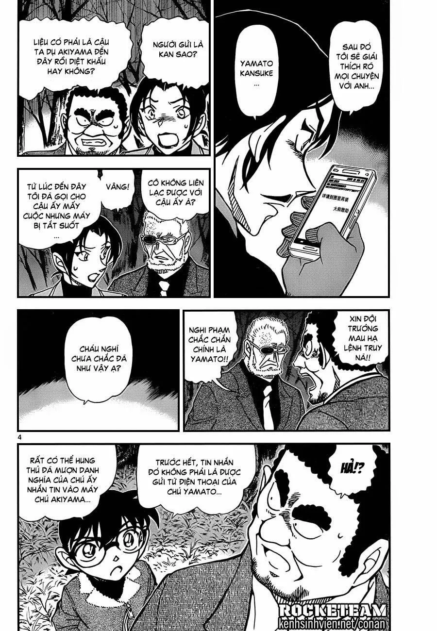 Thám Tử Lừng Danh Conan Chap 916 - Next Chap 917