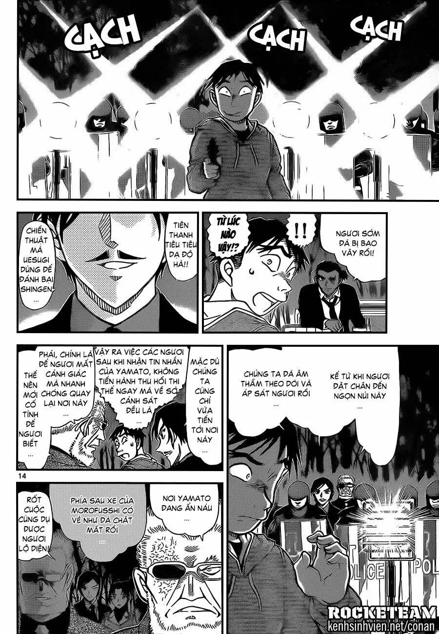 Thám Tử Lừng Danh Conan Chap 917 - Next Chap 918