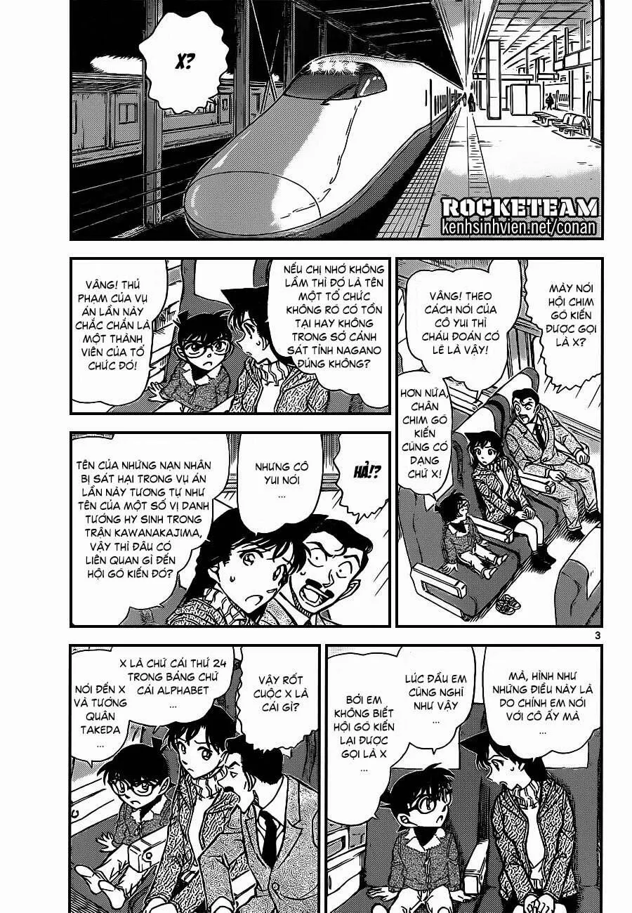Thám Tử Lừng Danh Conan Chap 917 - Next Chap 918