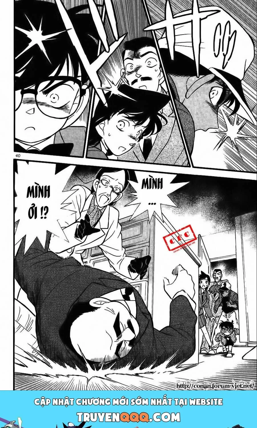 Thám Tử Lừng Danh Conan Chap 92 - Next Chap 93