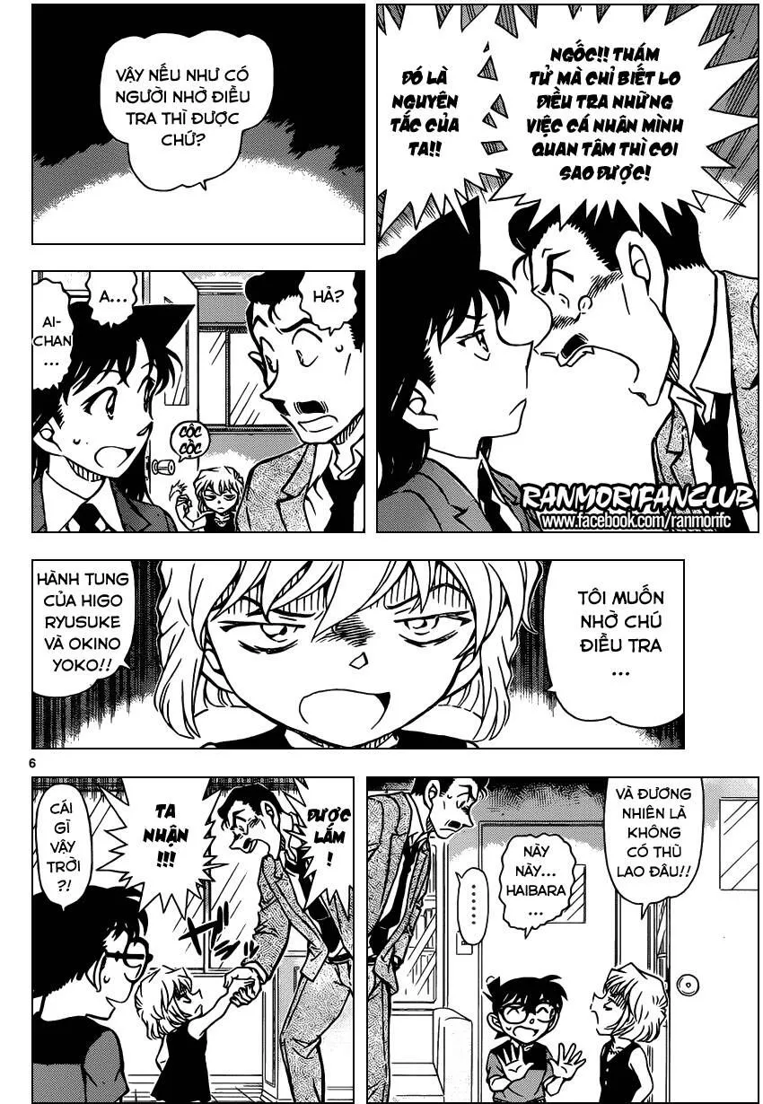 Thám Tử Lừng Danh Conan Chap 925 - Next Chap 926