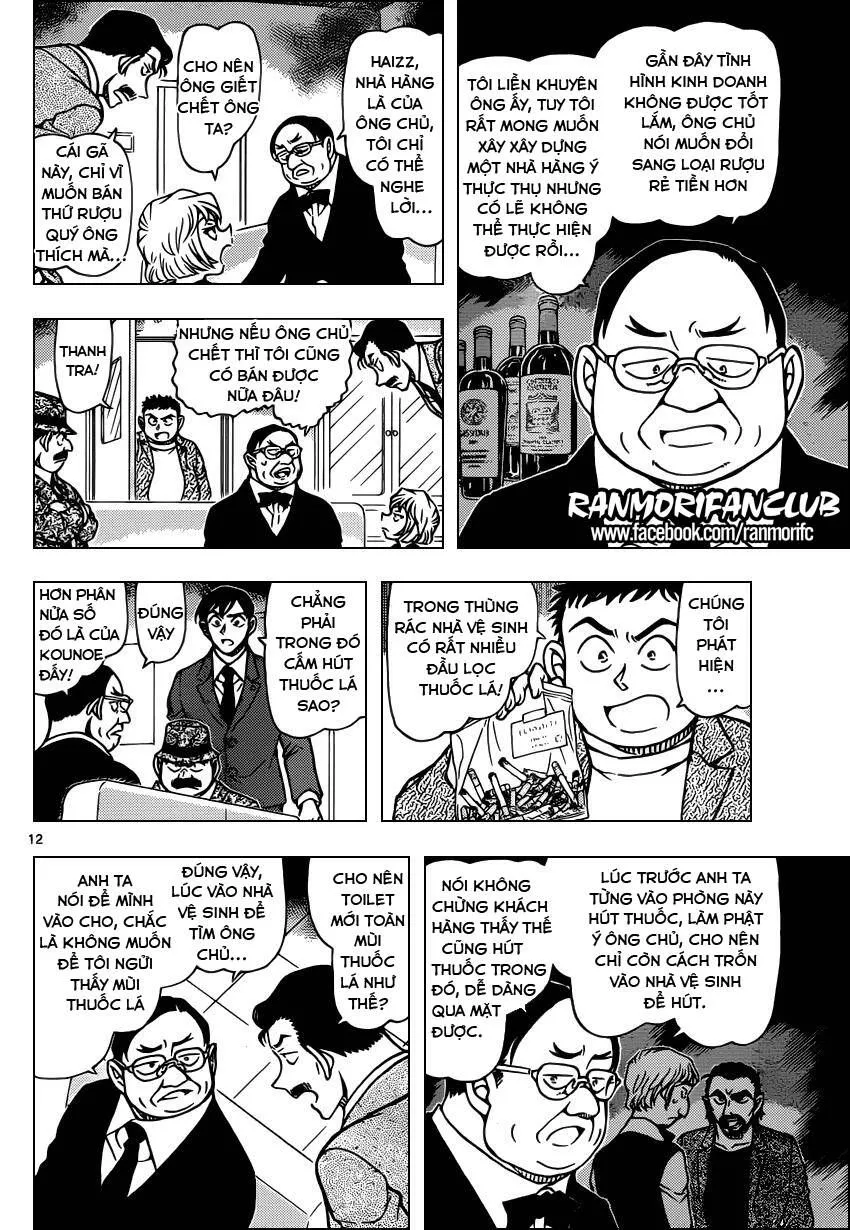 Thám Tử Lừng Danh Conan Chap 926 - Next Chap 927