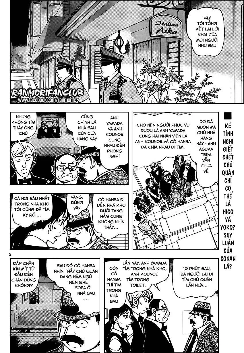 Thám Tử Lừng Danh Conan Chap 927 - Next Chap 928