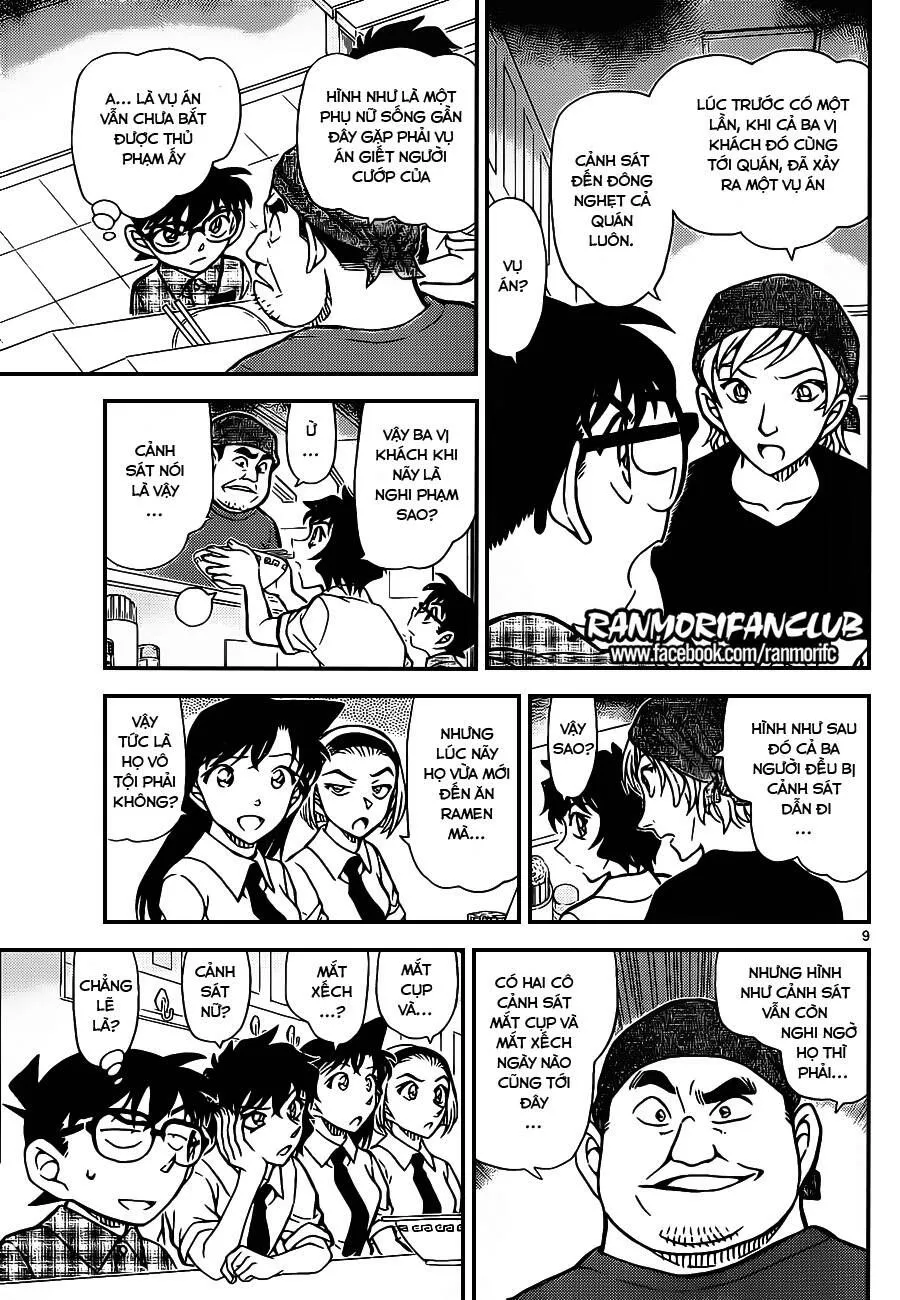 Thám Tử Lừng Danh Conan Chap 928 - Next Chap 929