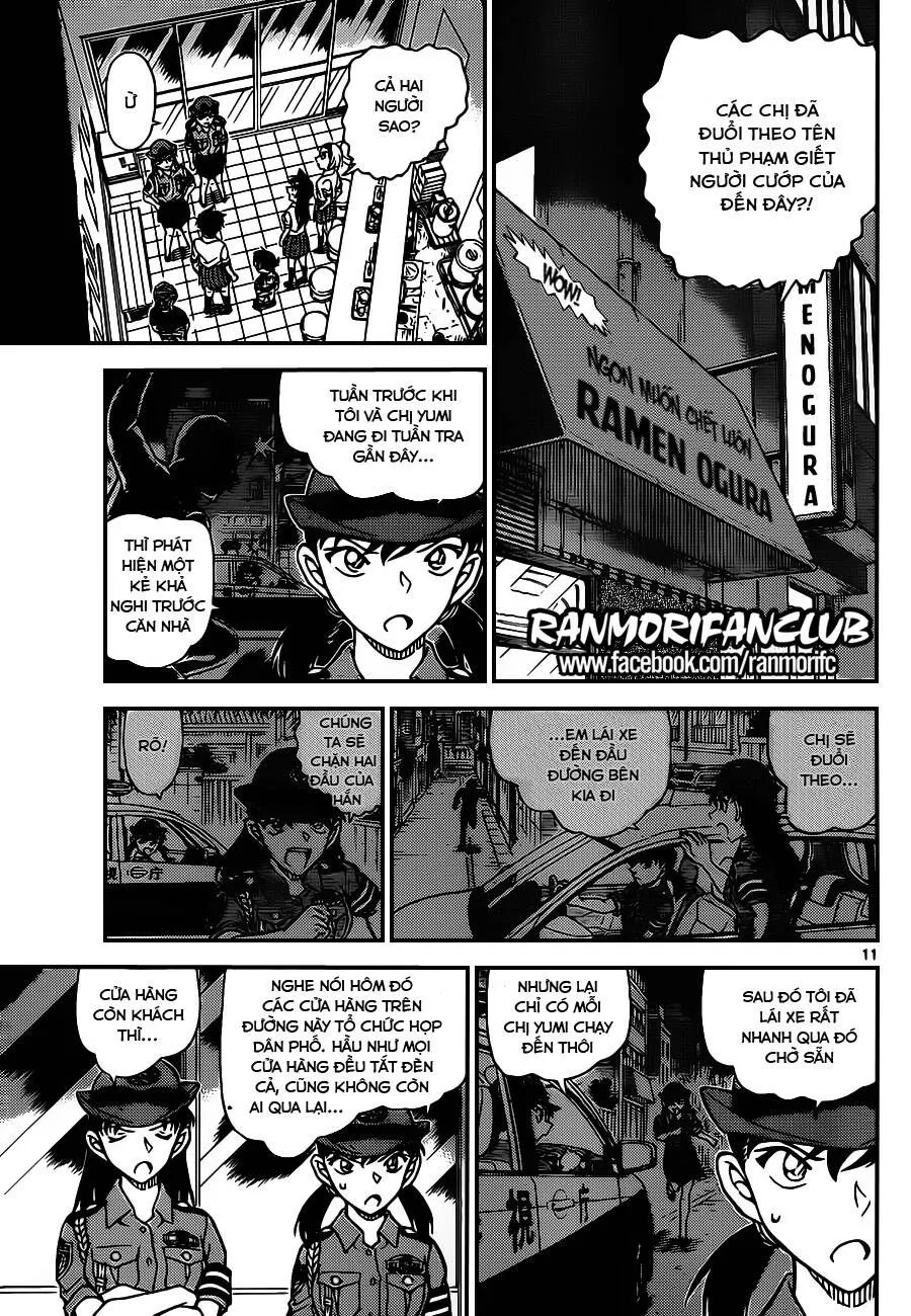 Thám Tử Lừng Danh Conan Chap 928 - Next Chap 929