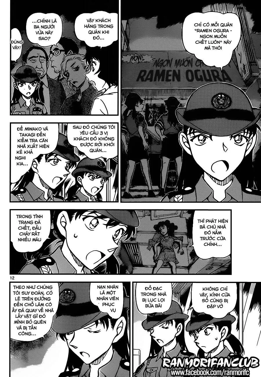 Thám Tử Lừng Danh Conan Chap 928 - Next Chap 929