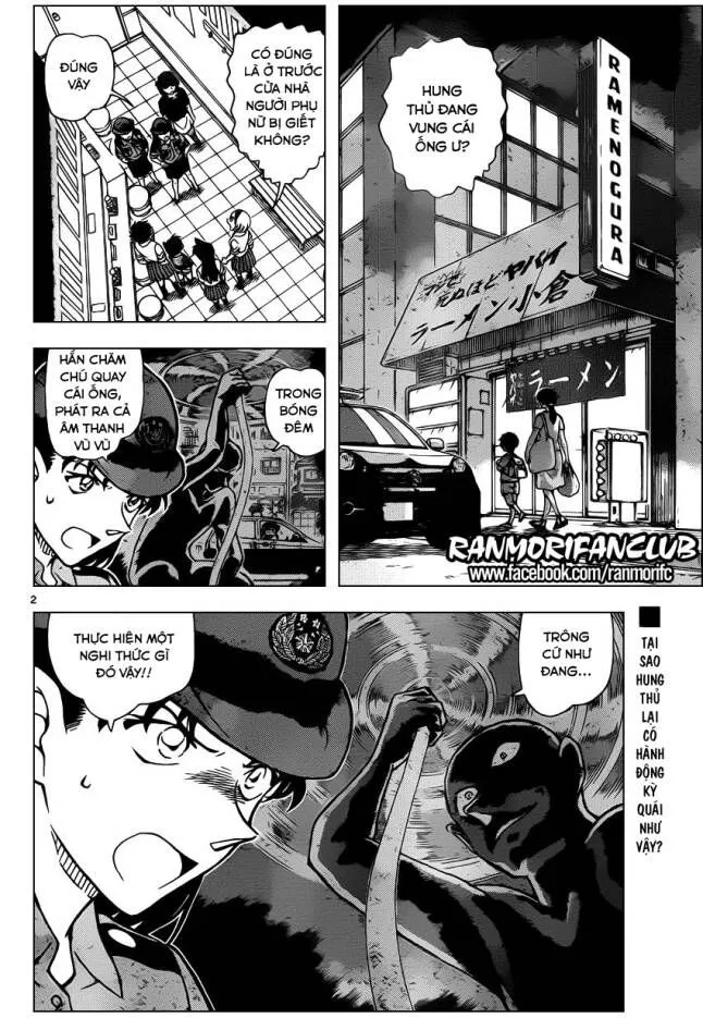 Thám Tử Lừng Danh Conan Chap 929 - Next Chap 930