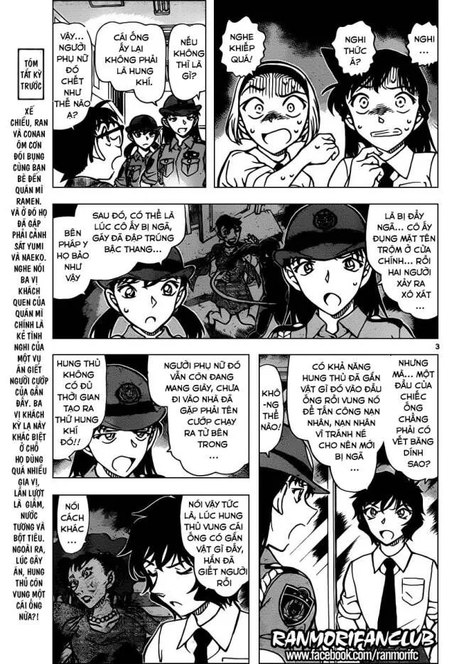 Thám Tử Lừng Danh Conan Chap 929 - Next Chap 930
