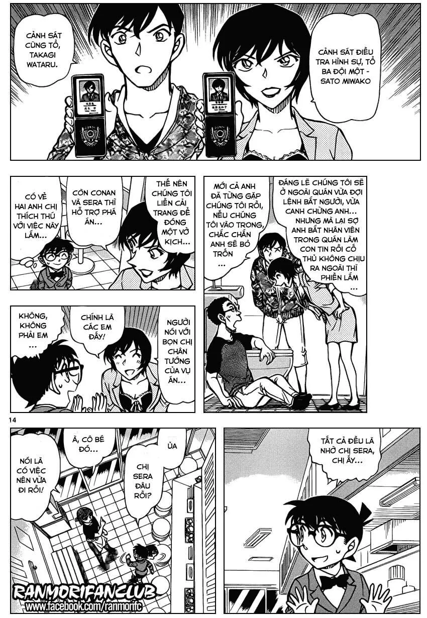 Thám Tử Lừng Danh Conan Chap 930 - Next Chap 931