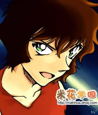 Thám Tử Lừng Danh Conan Chap 930 - Next Chap 931