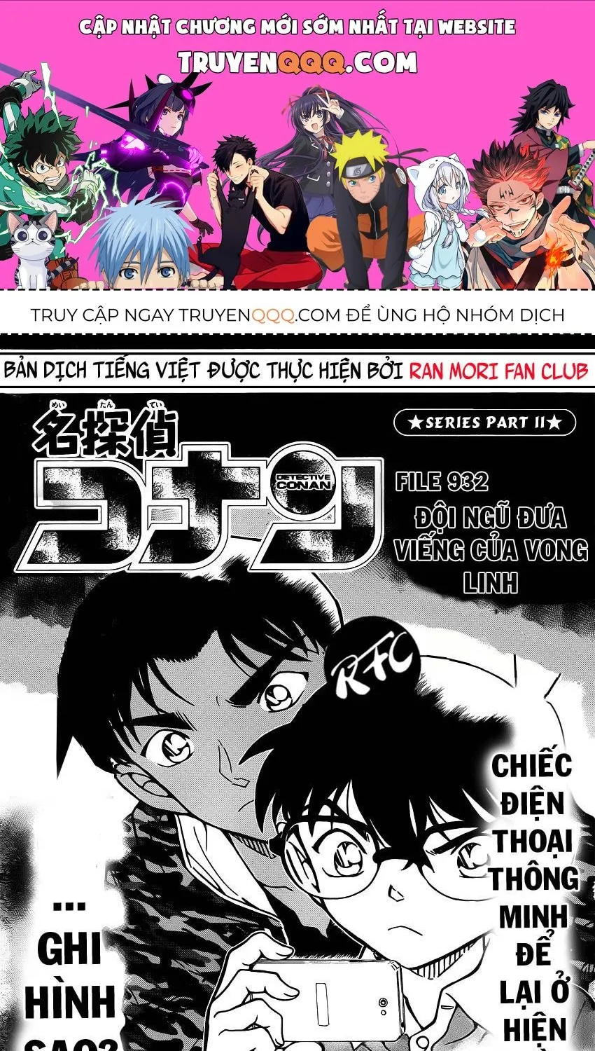 Thám Tử Lừng Danh Conan Chap 932 - Next Chap 933