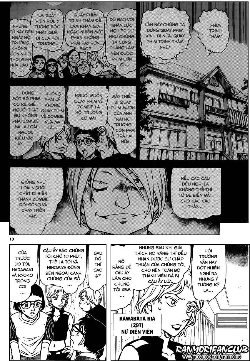 Thám Tử Lừng Danh Conan Chap 932 - Next Chap 933