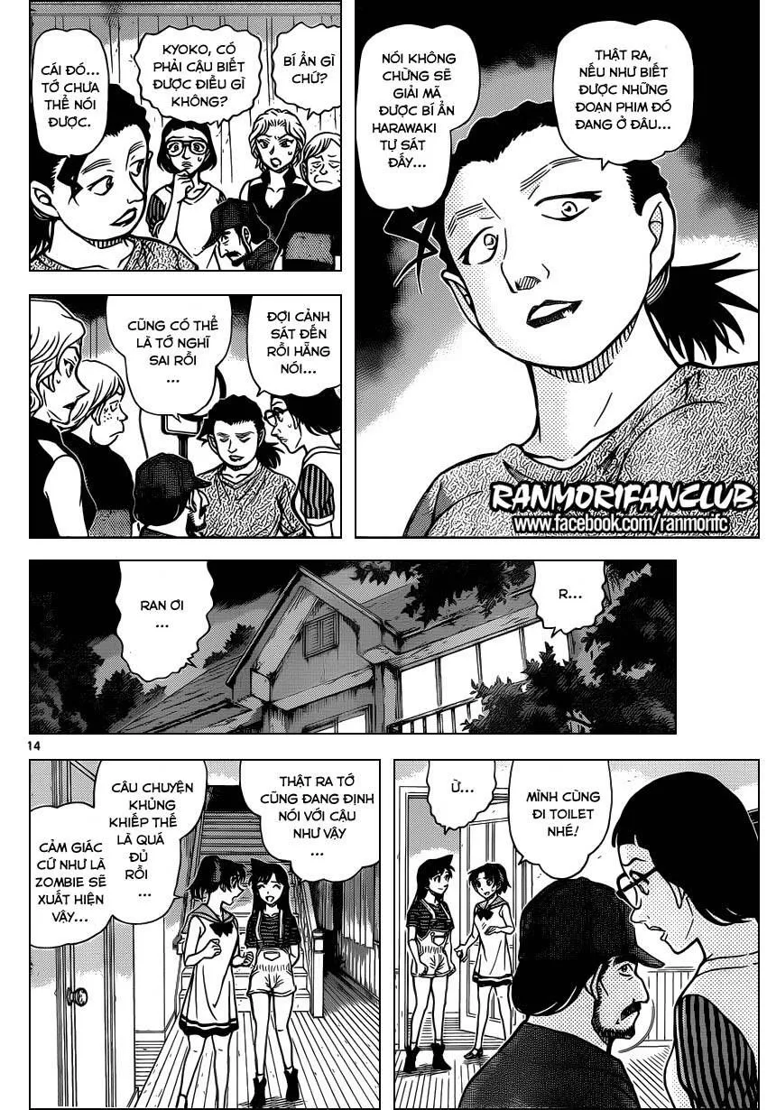 Thám Tử Lừng Danh Conan Chap 932 - Next Chap 933