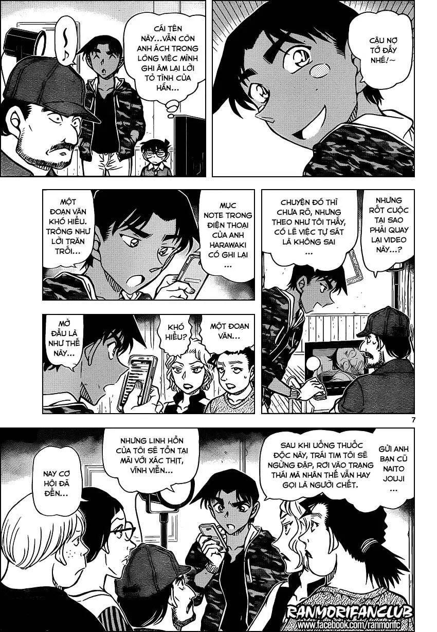 Thám Tử Lừng Danh Conan Chap 932 - Next Chap 933