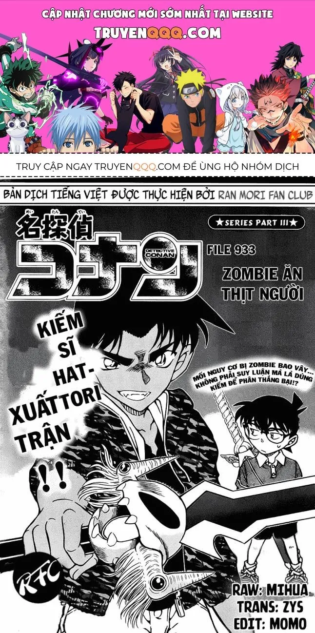 Thám Tử Lừng Danh Conan Chap 933 - Next Chap 934