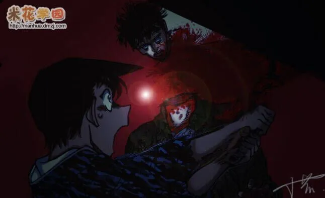 Thám Tử Lừng Danh Conan Chap 933 - Next Chap 934