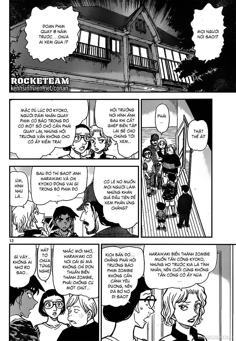 Thám Tử Lừng Danh Conan Chap 934 - Next Chap 935