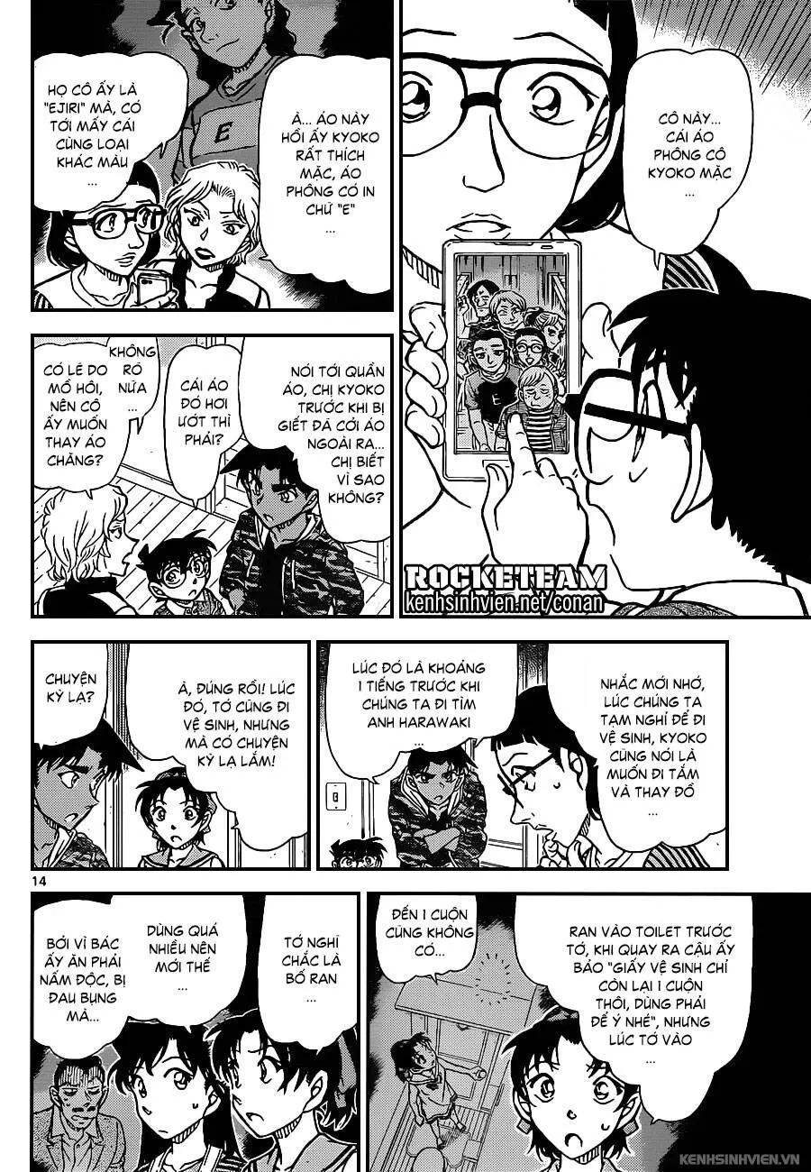 Thám Tử Lừng Danh Conan Chap 934 - Next Chap 935