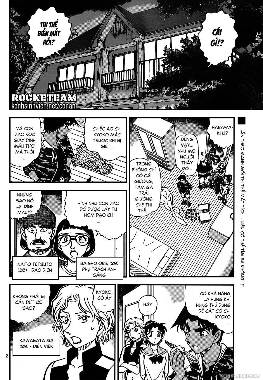 Thám Tử Lừng Danh Conan Chap 934 - Next Chap 935