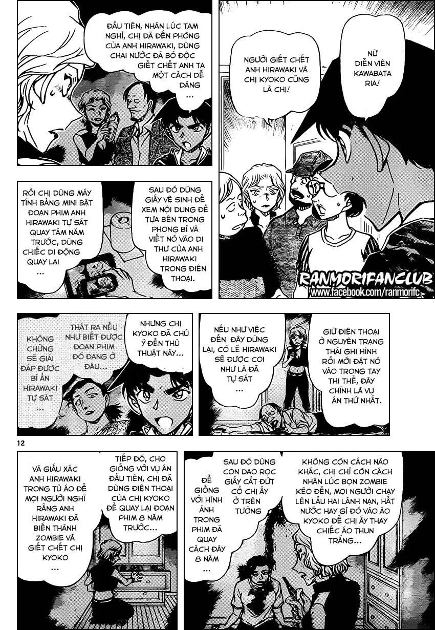 Thám Tử Lừng Danh Conan Chap 935 - Next Chap 936