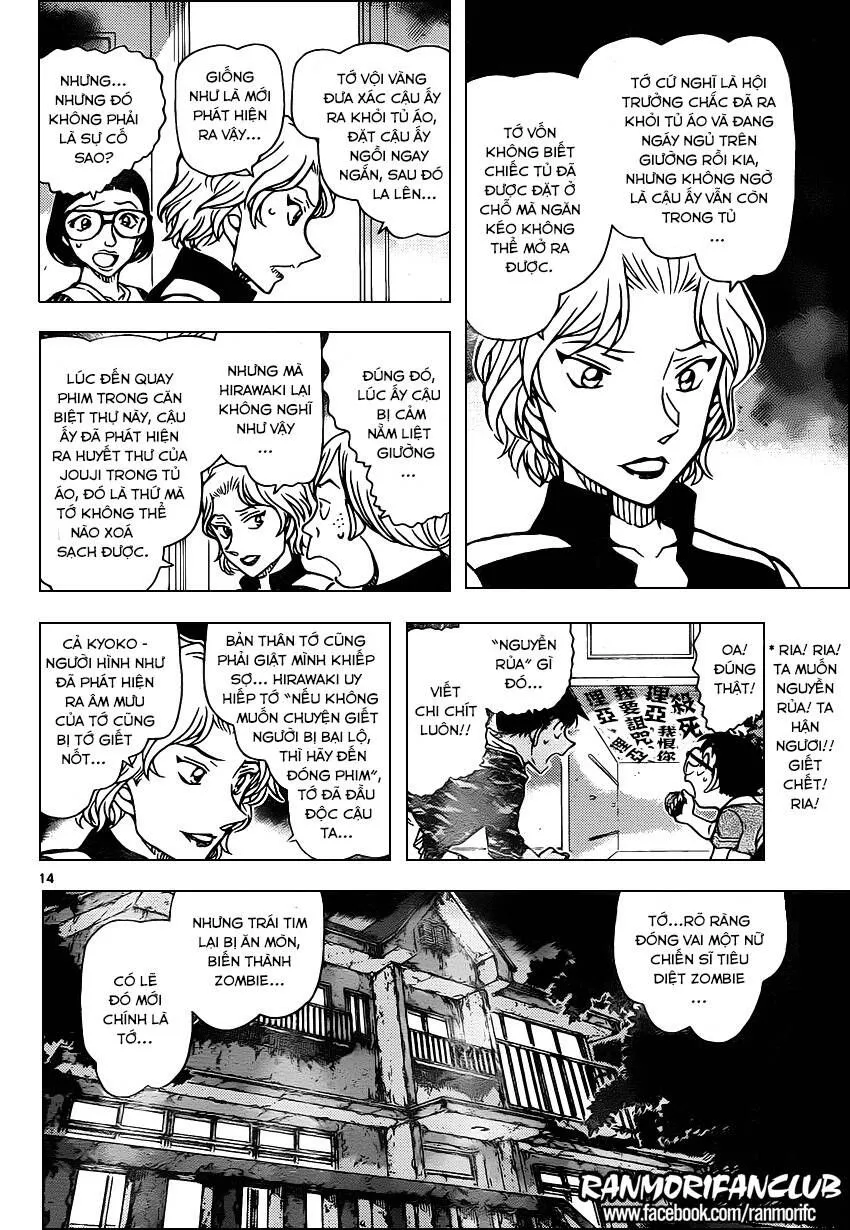 Thám Tử Lừng Danh Conan Chap 935 - Next Chap 936