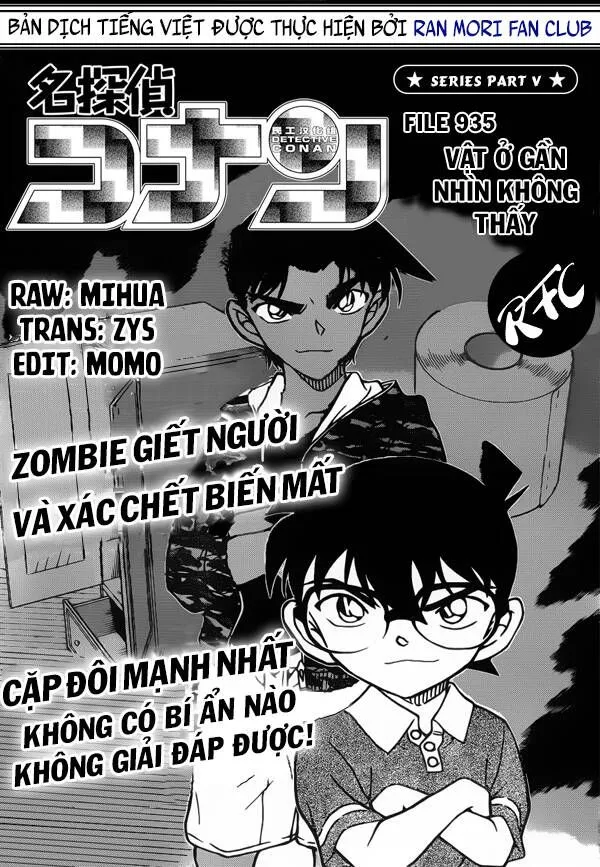 Thám Tử Lừng Danh Conan Chap 935 - Next Chap 936
