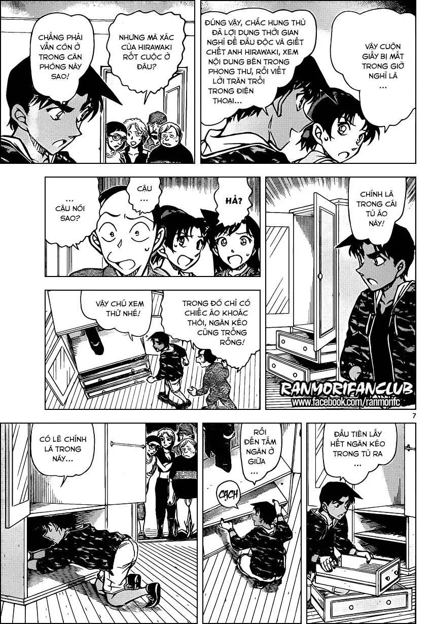 Thám Tử Lừng Danh Conan Chap 935 - Next Chap 936
