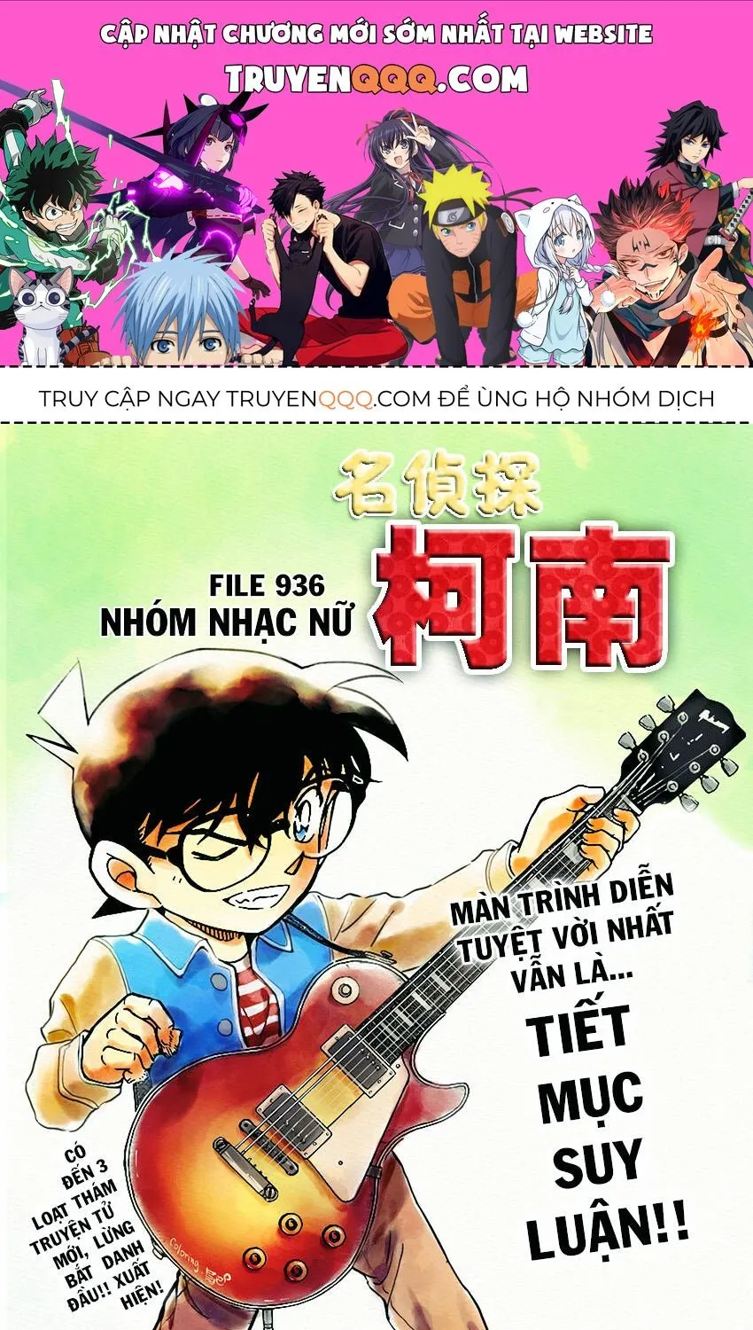 Thám Tử Lừng Danh Conan Chap 936 - Next Chap 937