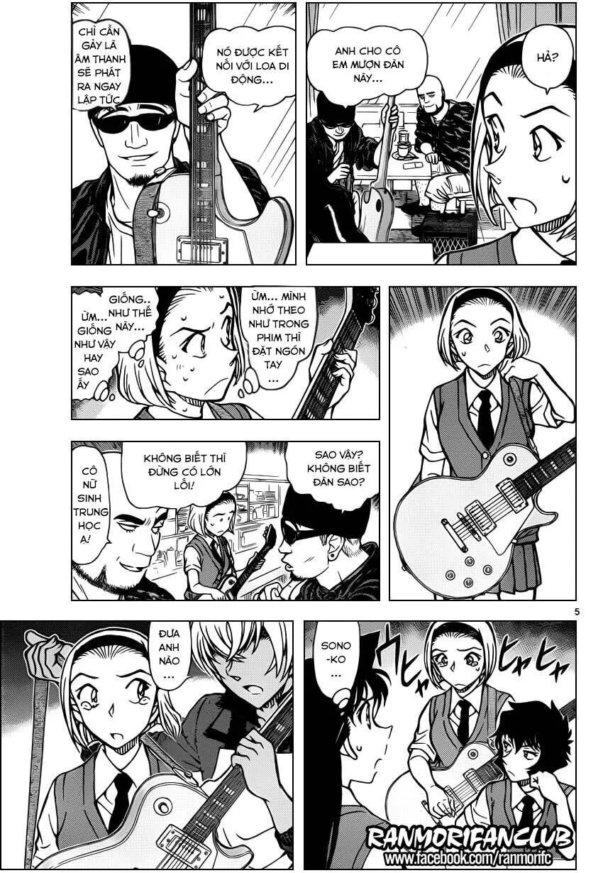 Thám Tử Lừng Danh Conan Chap 936 - Next Chap 937