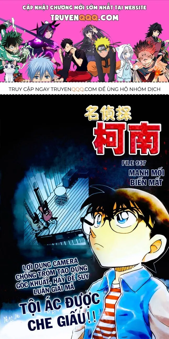 Thám Tử Lừng Danh Conan Chap 937 - Next Chap 938