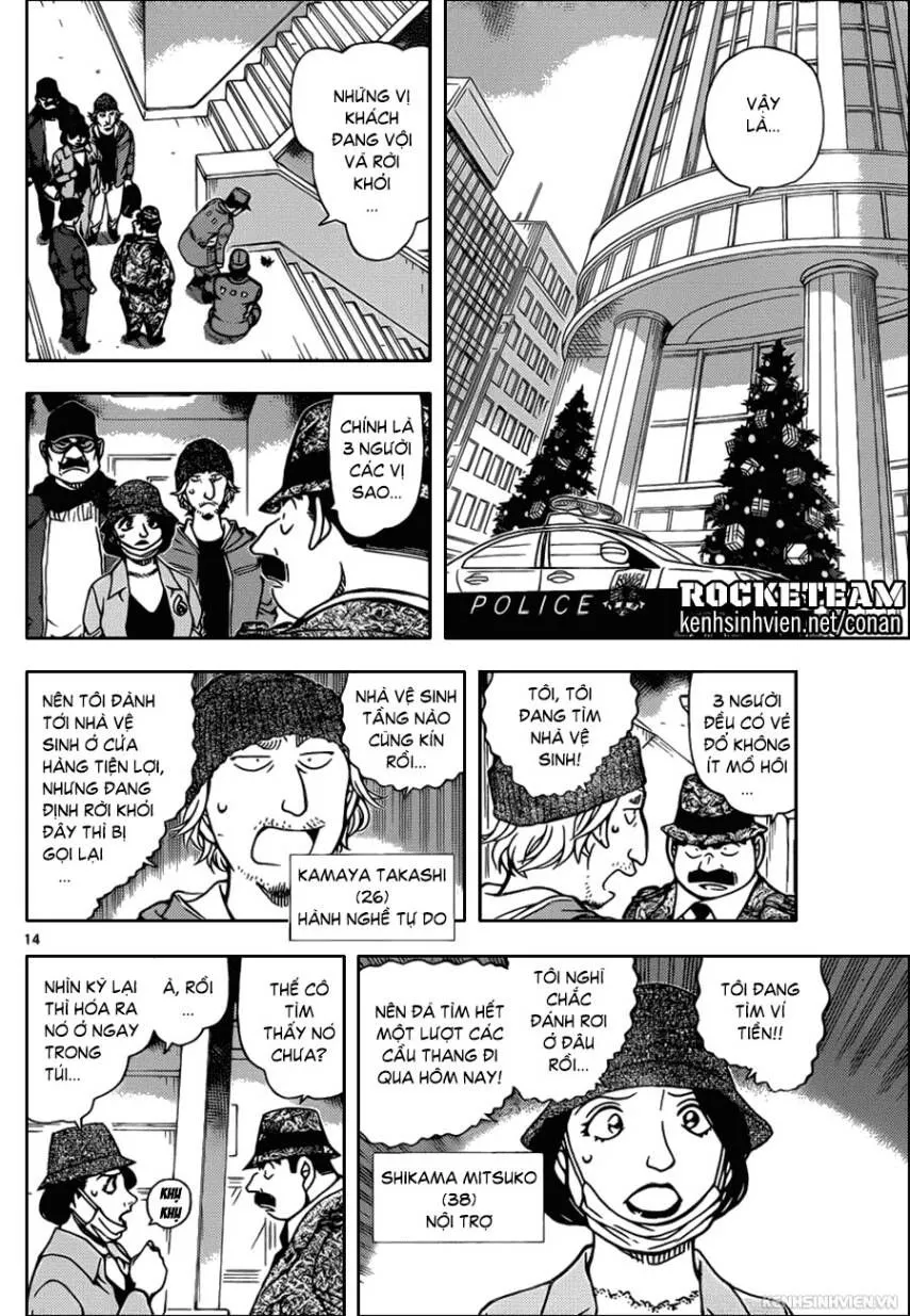 Thám Tử Lừng Danh Conan Chap 939 - Next Chap 940