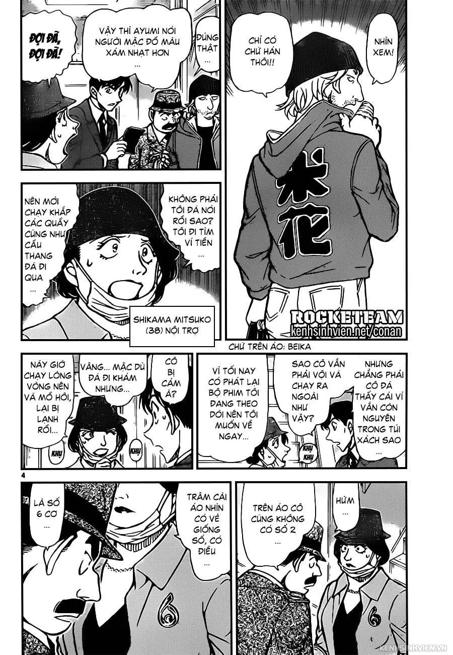 Thám Tử Lừng Danh Conan Chap 940 - Next Chap 941