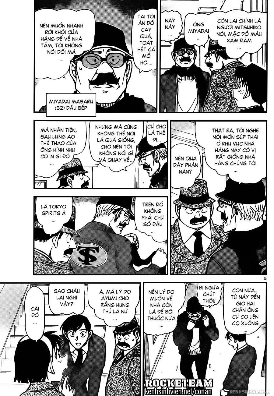 Thám Tử Lừng Danh Conan Chap 940 - Next Chap 941