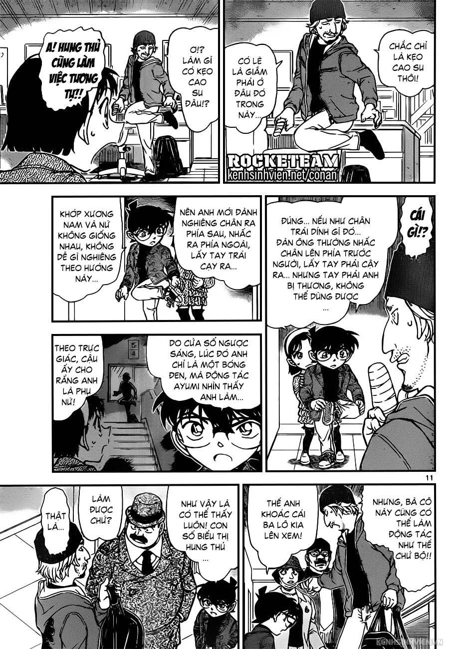 Thám Tử Lừng Danh Conan Chap 941 - Next Chap 942
