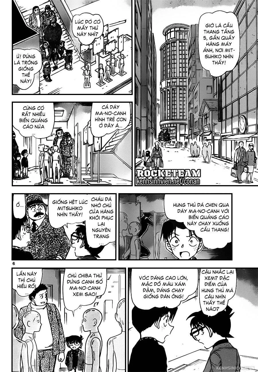 Thám Tử Lừng Danh Conan Chap 941 - Next Chap 942