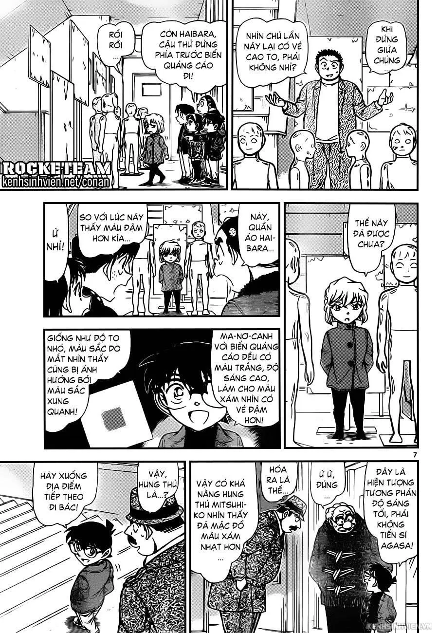 Thám Tử Lừng Danh Conan Chap 941 - Next Chap 942