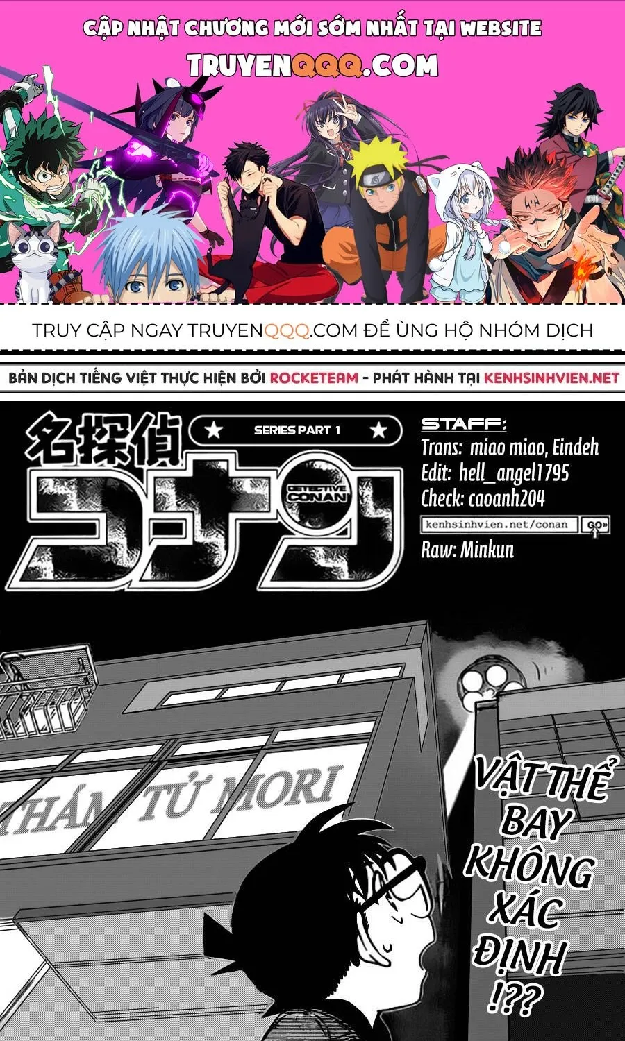 Thám Tử Lừng Danh Conan Chap 942 - Next Chap 943