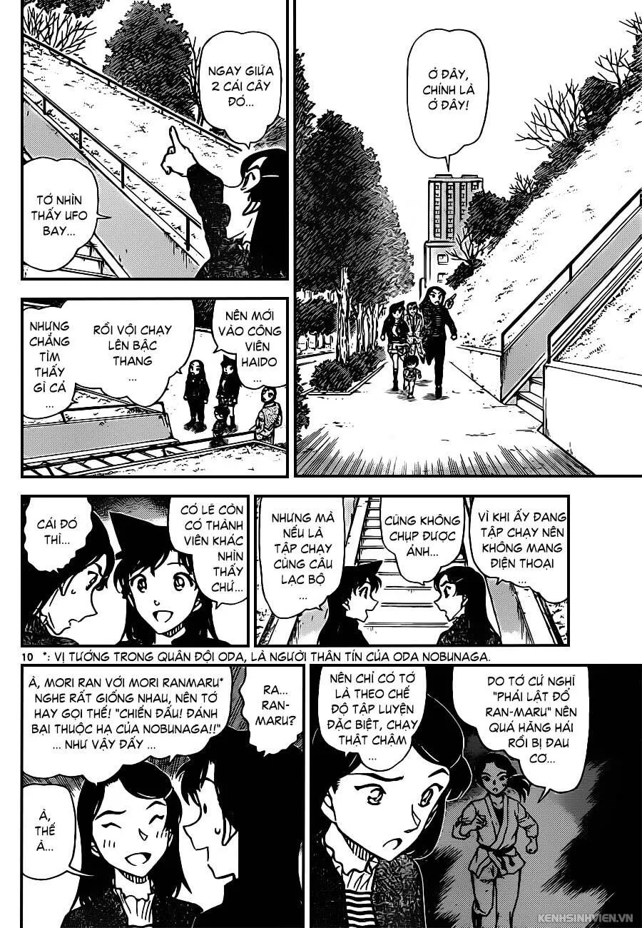 Thám Tử Lừng Danh Conan Chap 942 - Next Chap 943
