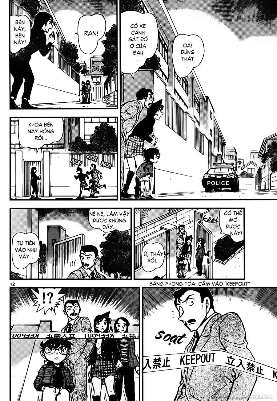 Thám Tử Lừng Danh Conan Chap 942 - Next Chap 943