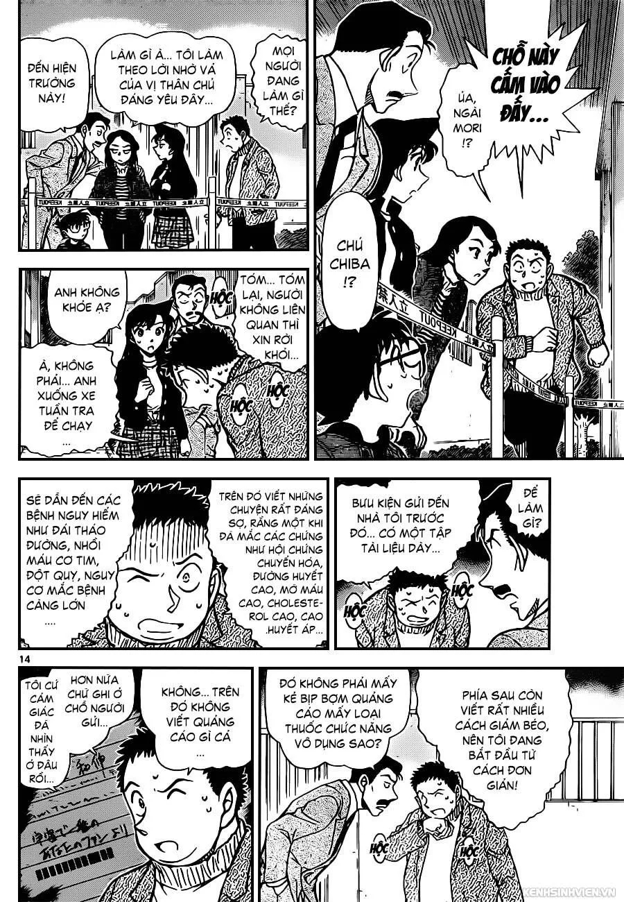 Thám Tử Lừng Danh Conan Chap 942 - Next Chap 943