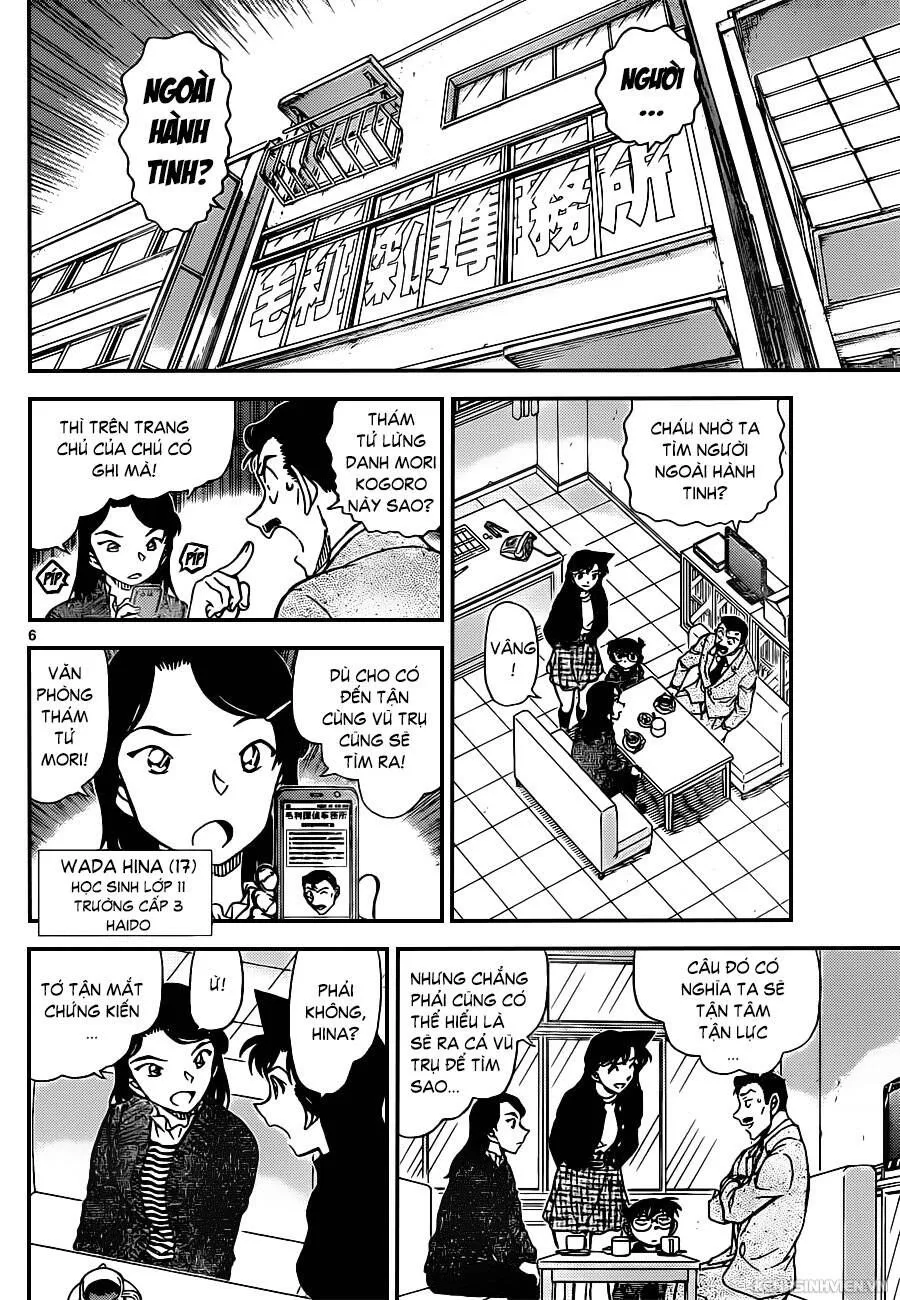 Thám Tử Lừng Danh Conan Chap 942 - Next Chap 943