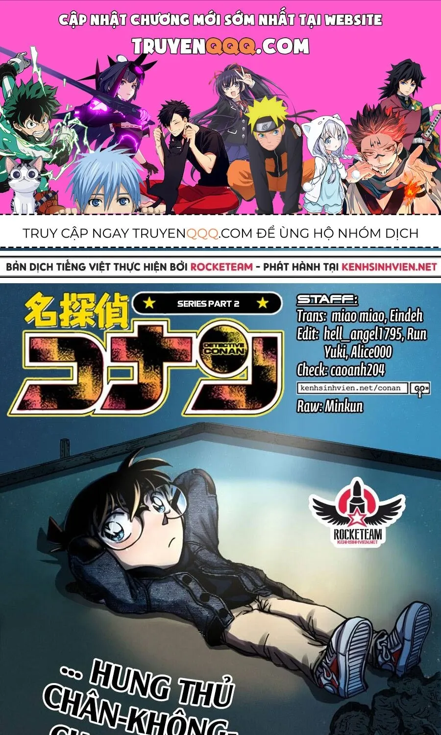 Thám Tử Lừng Danh Conan Chap 943 - Next Chap 944